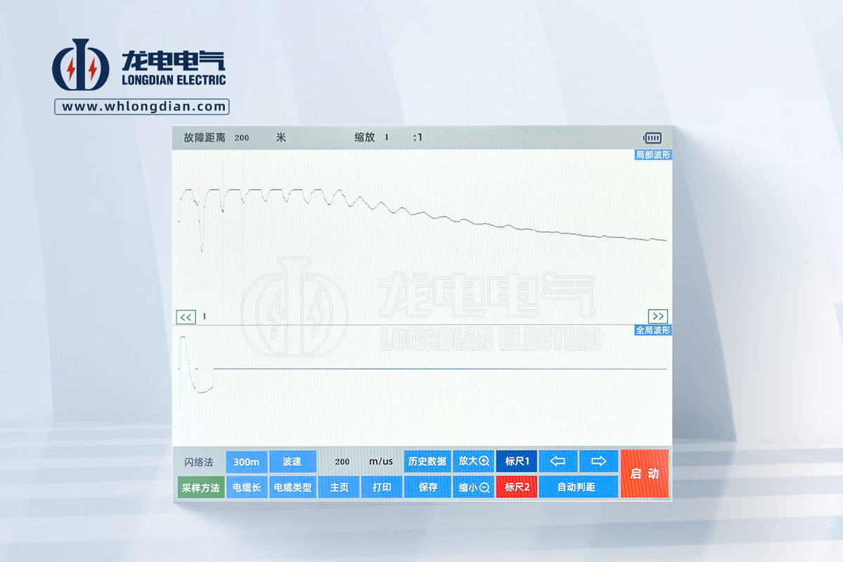 電纜故障測試儀波形圖